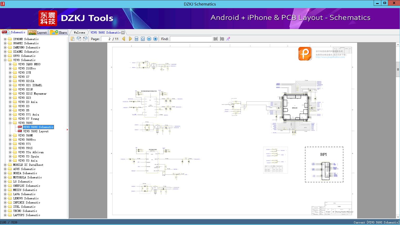 VIVO Y69S Schematic